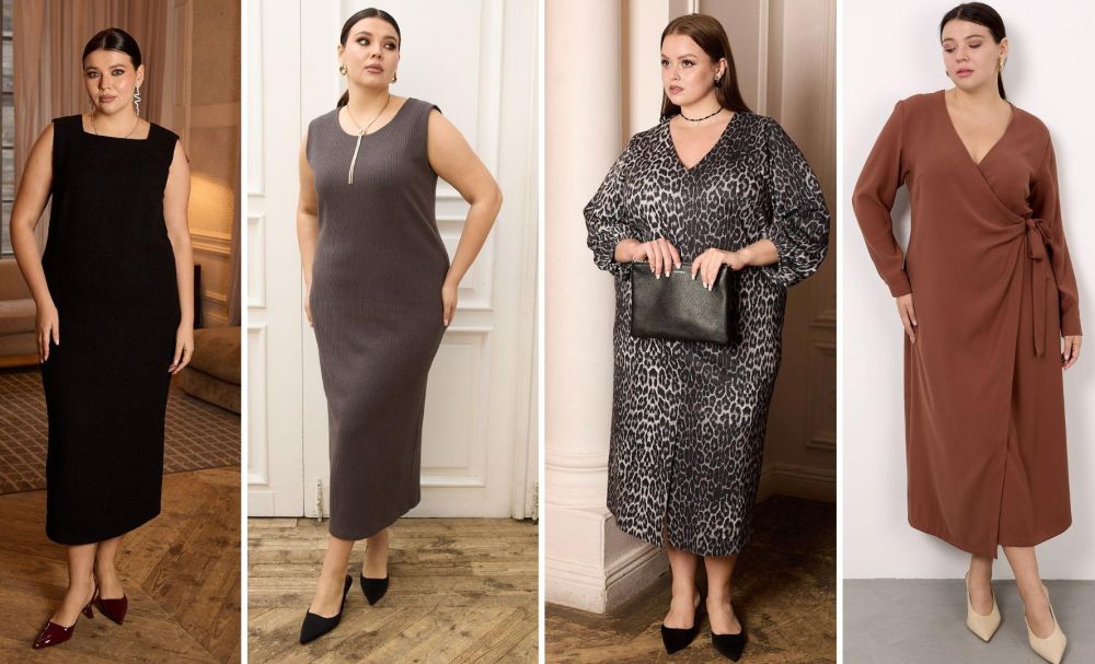 Эффектные праздничные образы для девушек plus size. Встречайте 8 марта в стильных луках