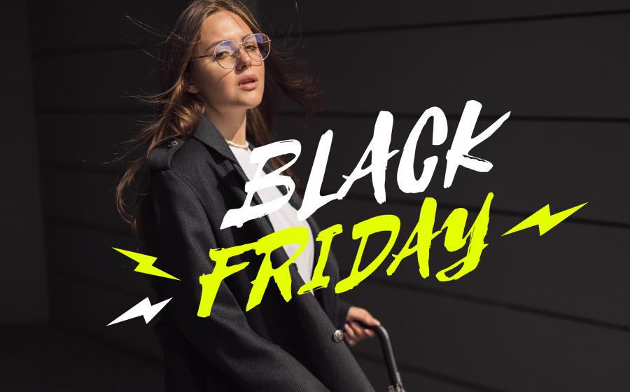 Чёрная Пятница продолжается