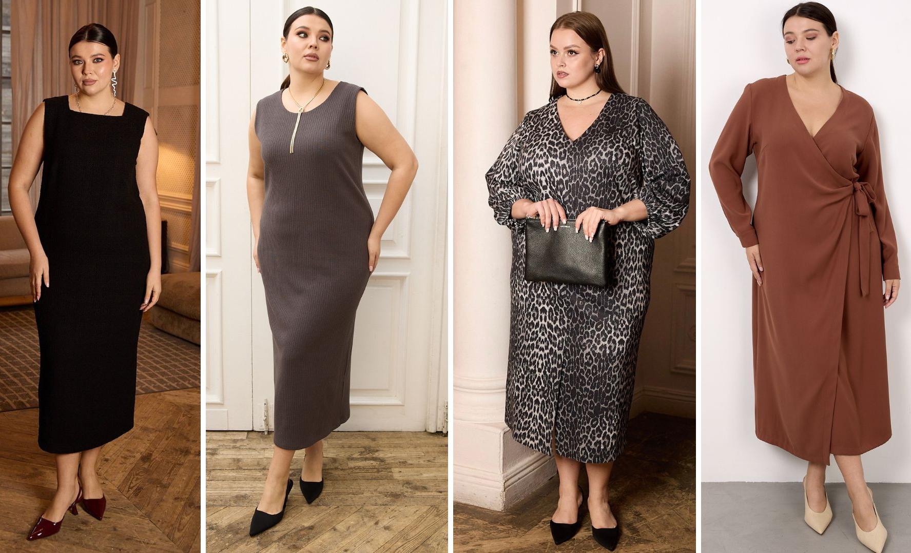 Эффектные праздничные образы для девушек plus size. Встречайте 8 марта в стильных луках