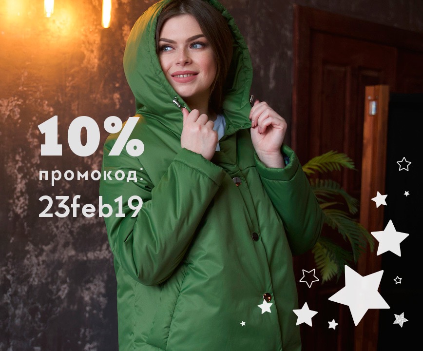 С днем защитника отечества!