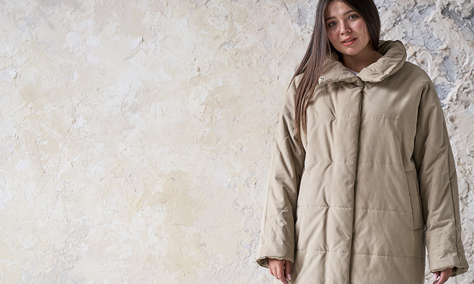 Ниже градус - больше скидка!