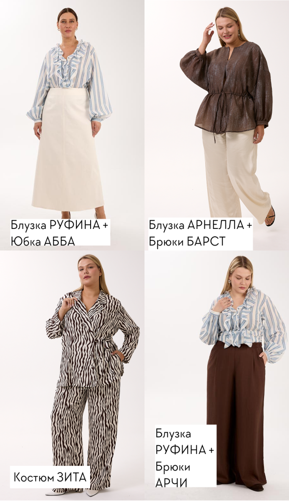 др СТАТЬЯ.png др СТАТЬЯ.png