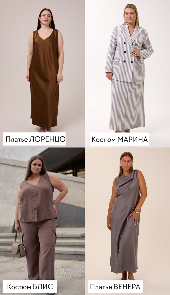свадьба.png свадьба.png